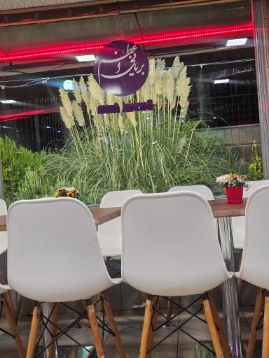 عکس بریانی اعظم