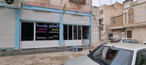 عکس قفل سازی درب ماشین رضا