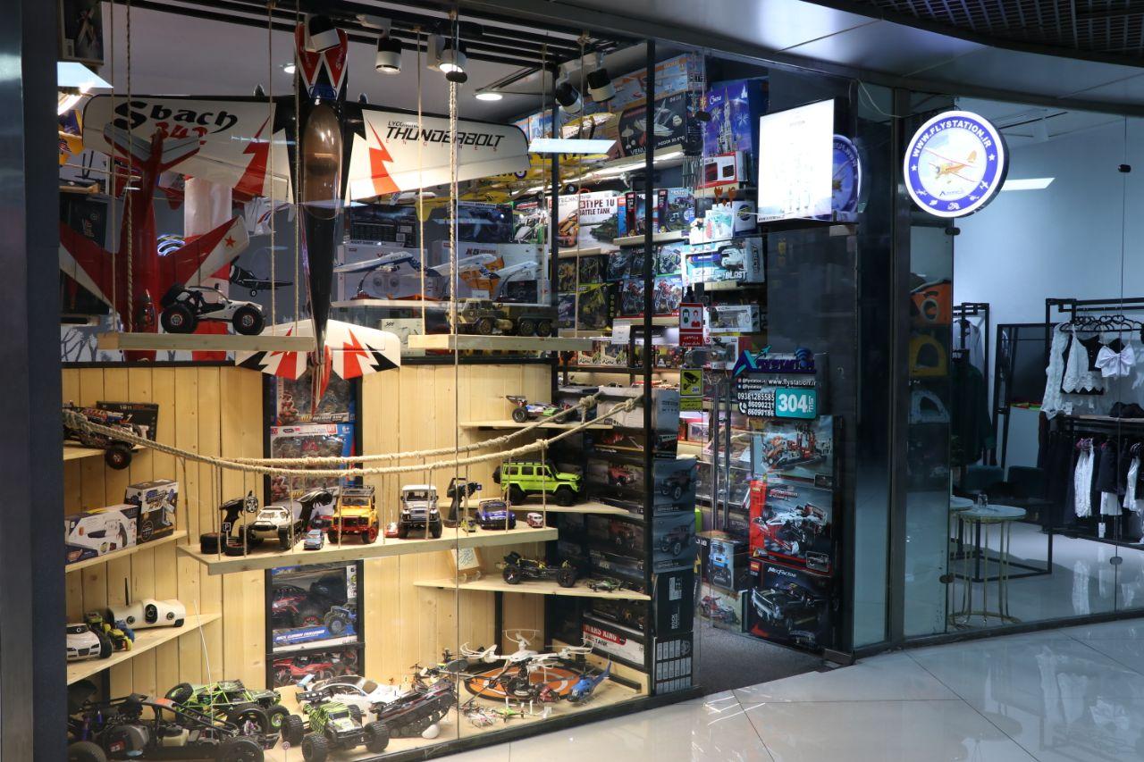 عکس فروشگاه ایستگاه پرواز