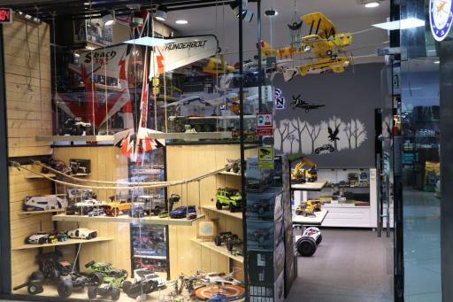 عکس فروشگاه ایستگاه پرواز