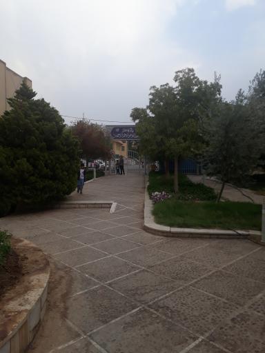 عکس خانه معلم شماره 2