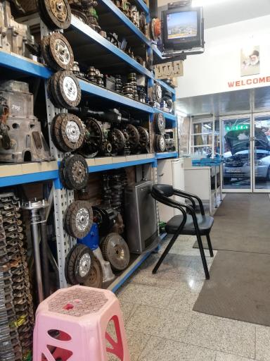 تعمیرگاه کلاچ و گیربکس ازغندی