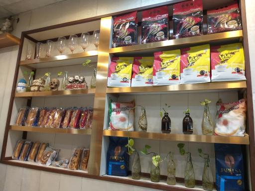 عکس قهوه جزیره