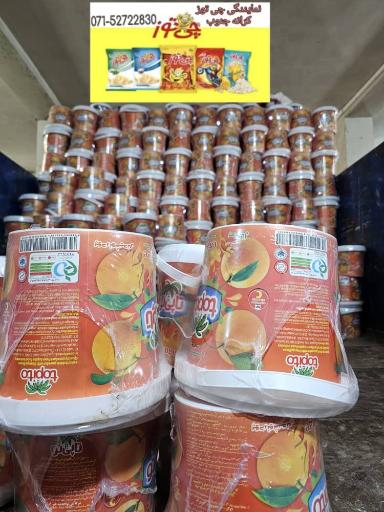 عکس پخش مواد غذایی کرانه جنوب (نمایندگی شیرین عسل)