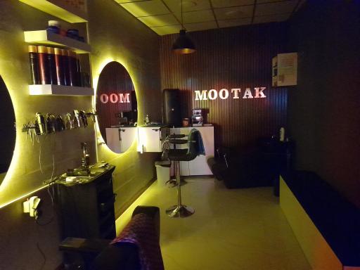 عکس پیرایش موتک