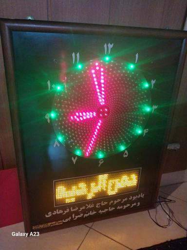 عکس تابلوسازی نماگستر