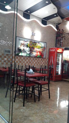 عکس پیتزا آفتاب