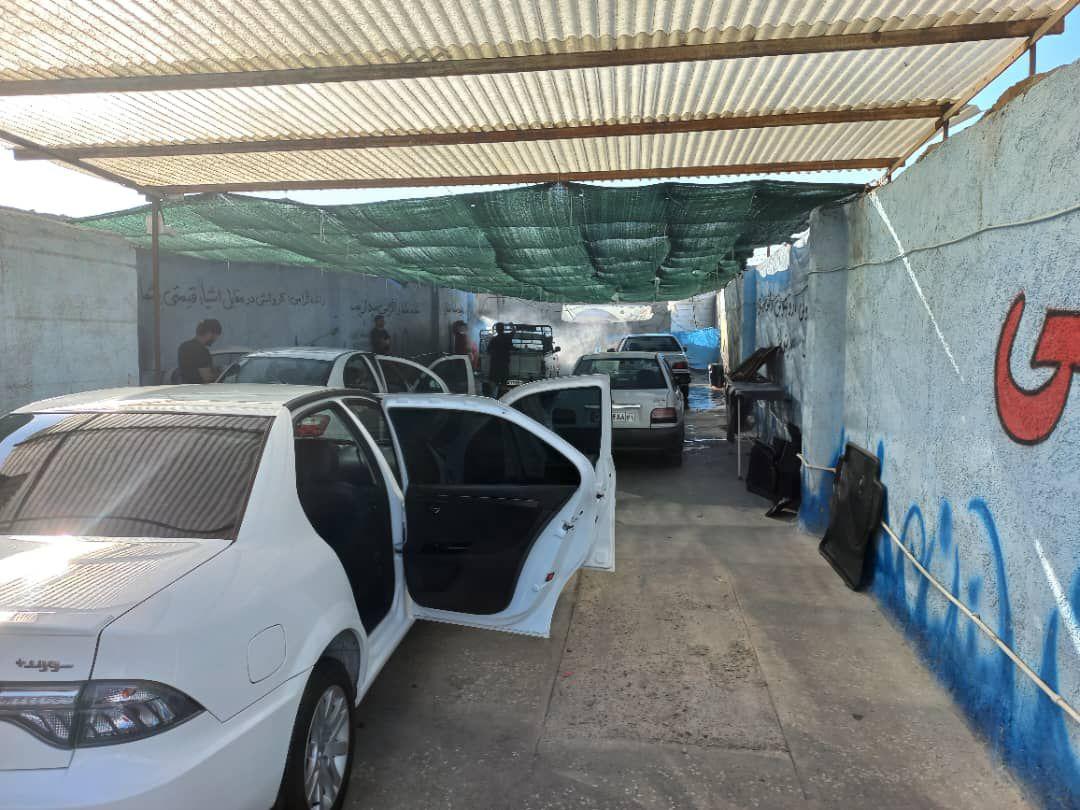 عکس کارواش حامد