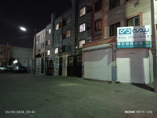 عکس بیمه دی حسینی