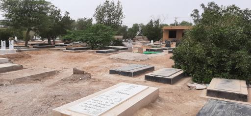 عکس قبرستان ام الطمیر