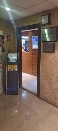 عکس دفتر پیشخوان دولت ونک ۷۲۱۶۱۶۰۷