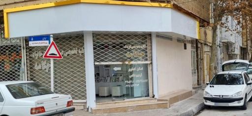 عکس آتلیه تخصصی کودک چکامه