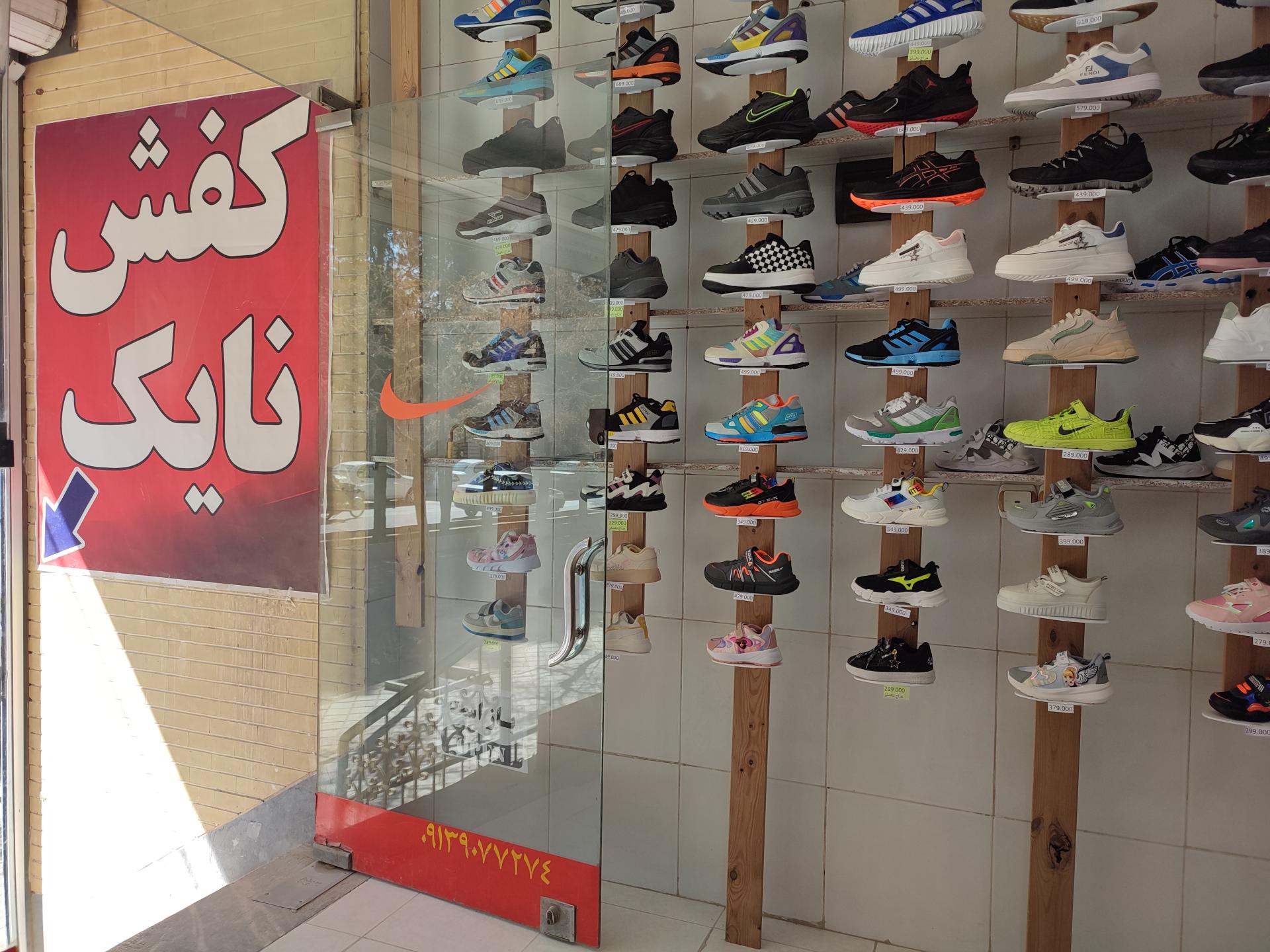 عکس کفش نایک