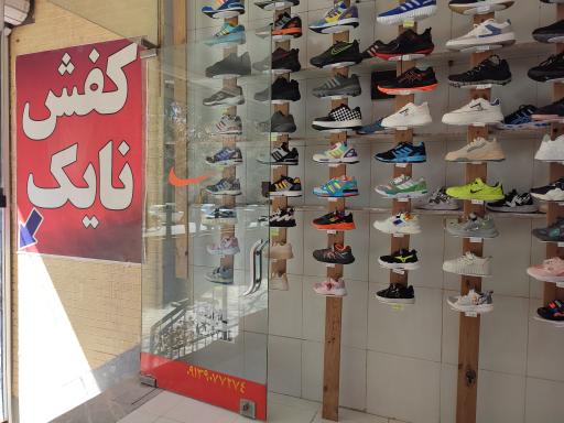 عکس کفش نایک