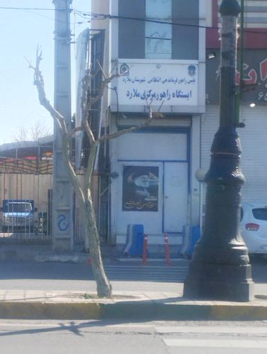 عکس راهور مرکزی ملارد