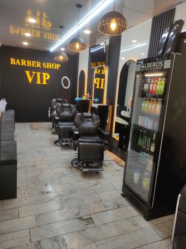 دامادسرای امیرحسین عدل