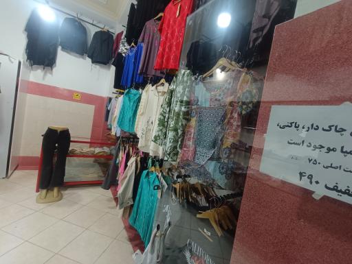 عکس فروشگاه شهر ایده‌آل 