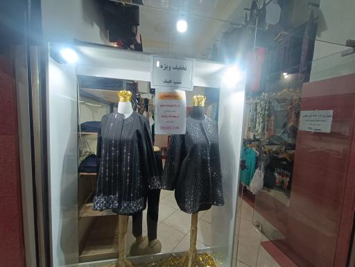 عکس فروشگاه شهر ایده‌آل 