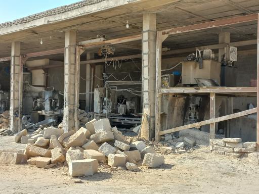 عکس شرکت سنگ فرش سیام