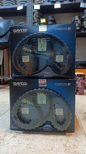 فروشگاه جهان تسمه