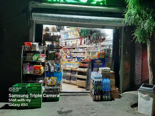 عکس سوپر مارکت و قهوه اسپرسو جوان