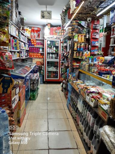 عکس سوپر مارکت و قهوه اسپرسو جوان