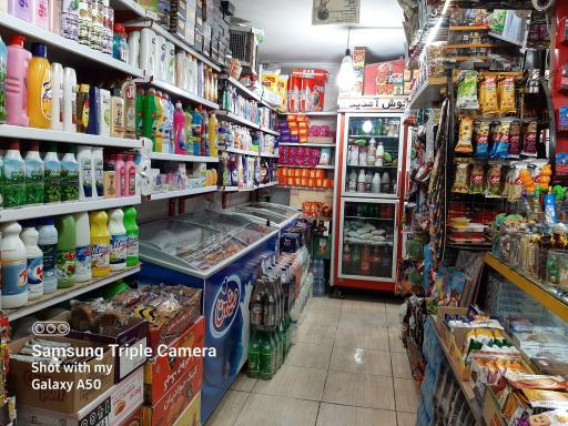 عکس سوپر مارکت و قهوه اسپرسو جوان