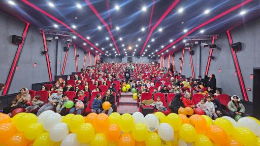 عکس سینمای شهرک گلشهر