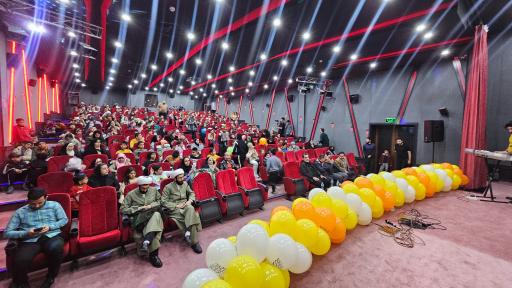 عکس سینمای شهرک گلشهر