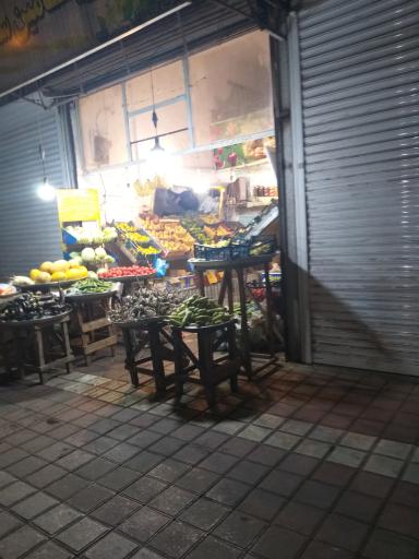 سوپر میوه سامیار