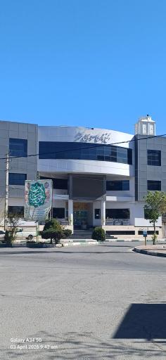 عکس سینمای شهرک گلشهر