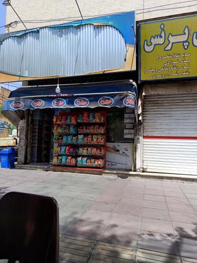 عکس سوپرمارکت 