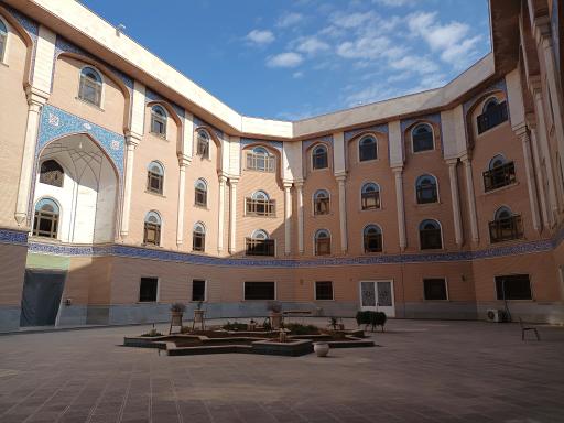 عکس مرکز فقهی ائمه اطهار