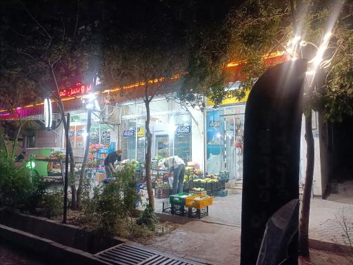 عکس لبنیات عمرانی