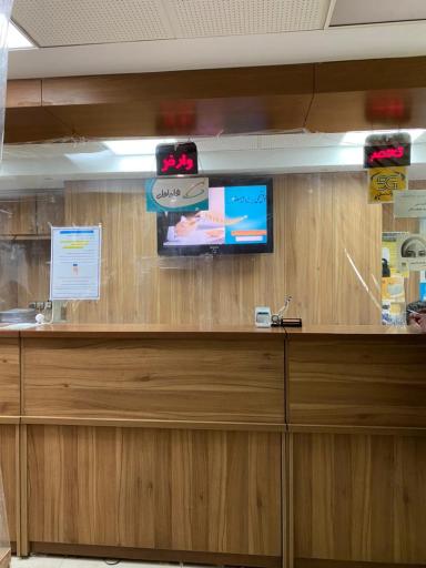 عکس دفتر پیشخوان دولت ونک ۷۲۱۶۱۶۰۷