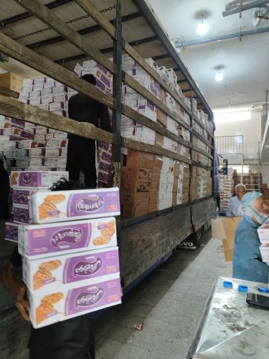 عکس پخش مواد غذایی کرانه جنوب (نمایندگی شیرین عسل)