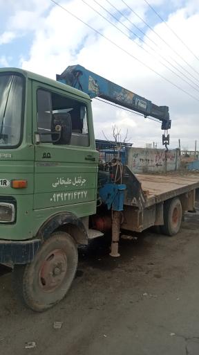 عکس جرثقیل علیخانی 