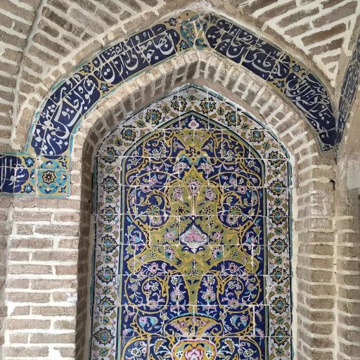 عکس مسجد جامع تاریخی چالشتر