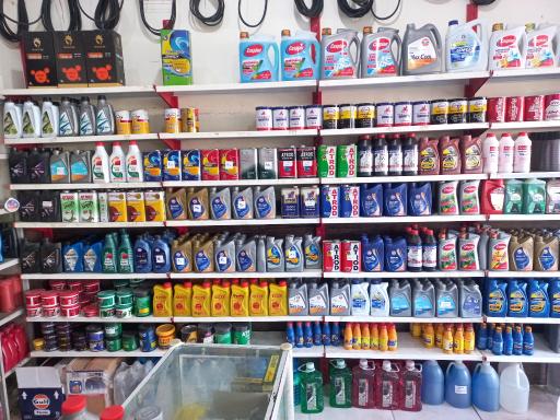 عکس تعویض روغنی