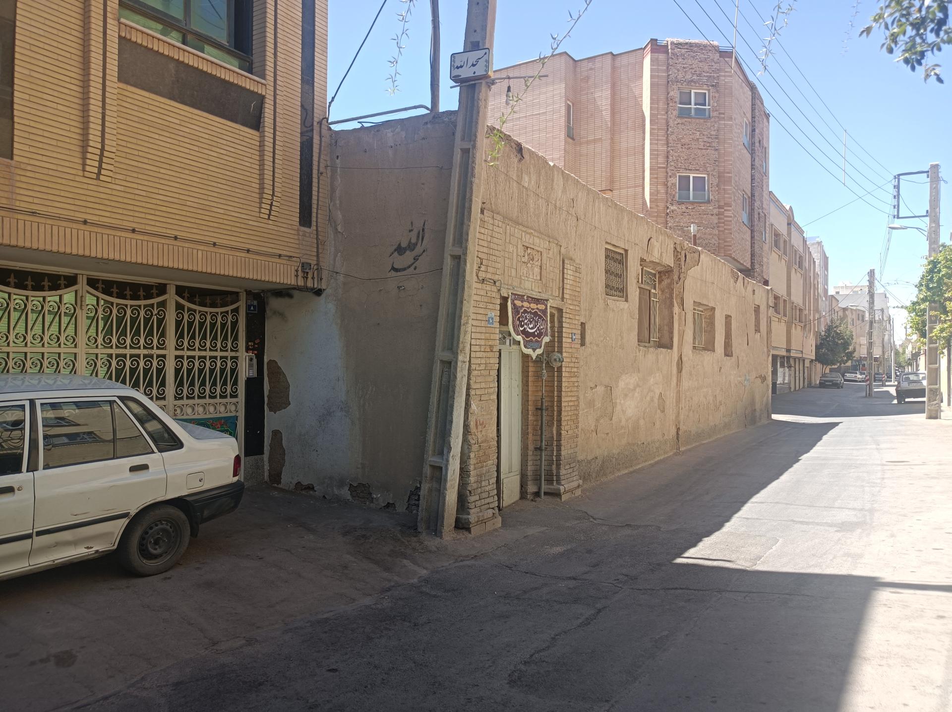 عکس مسجد الله