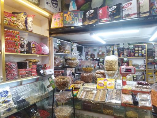 عکس آجیل و خشکبار غفاری 