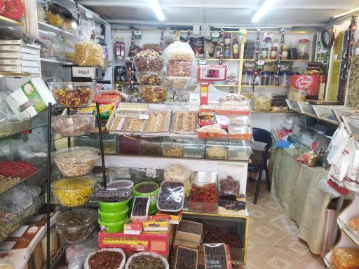 عکس آجیل و خشکبار غفاری 