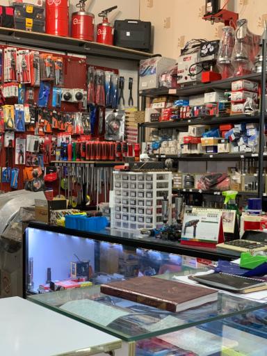 عکس ابزار مارکت