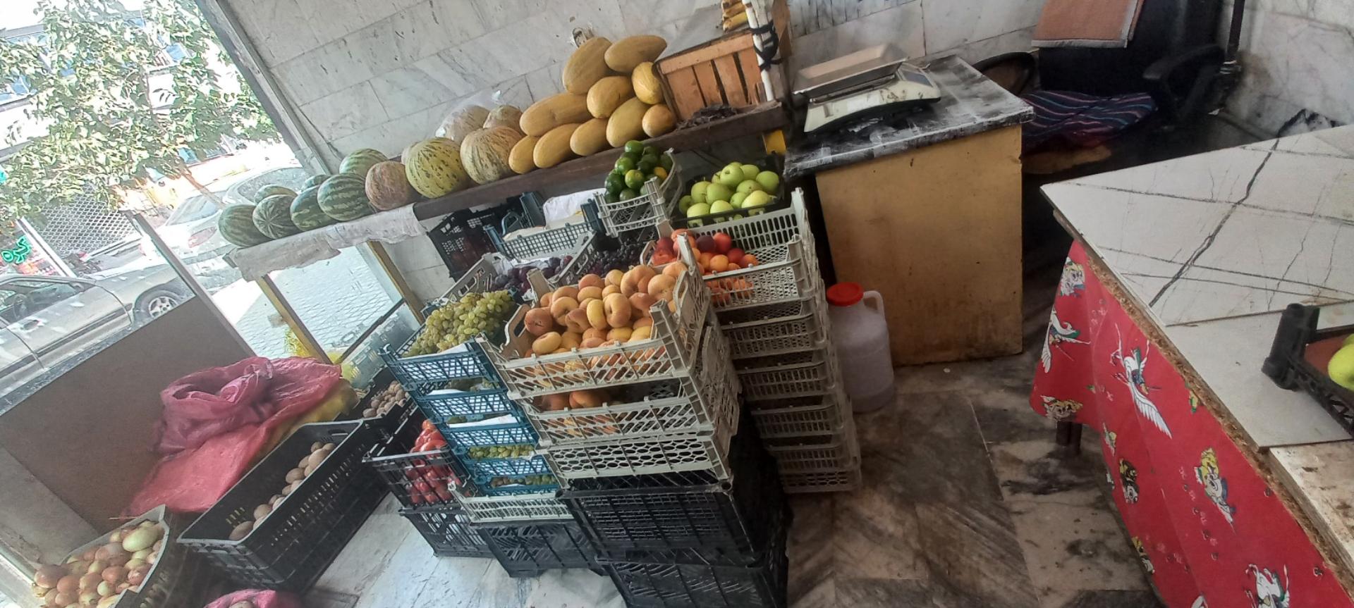 عکس میوه فروشی قنبری