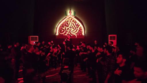 عکس هیئت انتظار