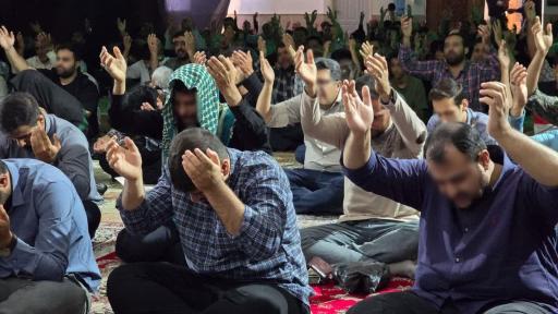 عکس هیئت انتظار