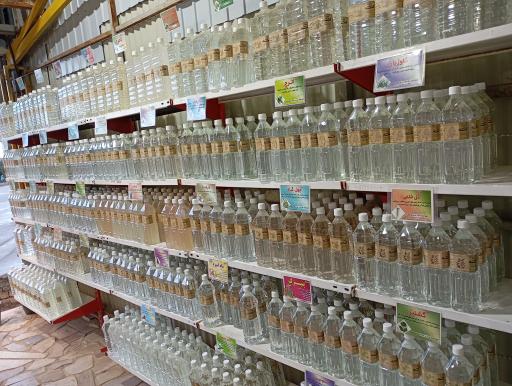 عکس گلاب کعبه 