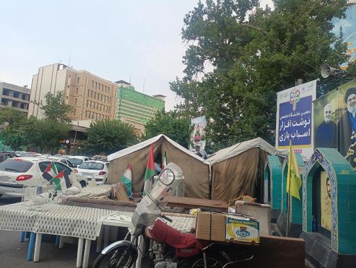 عکس قرارگاه مردمی فلسطین 