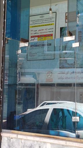 عکس نانوایی ماشینی