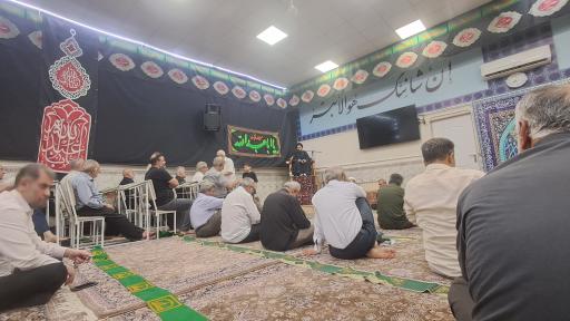 عکس مسجد جامع حصارک پایین